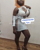 Анкета проститутки Яна - метро Нагатино-Садовники, возраст - 20