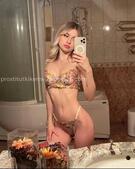 Анкета проститутки Линда - метро Мещанский, возраст - 21