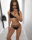 Анкета проститутки Майя - метро Тропарево-Никулино, возраст - 22