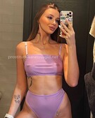 Анкета проститутки Виктория - метро Лианозово, возраст - 23