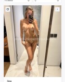 Анкета проститутки Светлана - метро Хамовники, возраст - 23