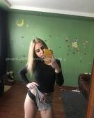 Анкета проститутки Ирина - метро Нагатино-Садовники, возраст - 23