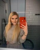 Анкета проститутки Лера - метро Замоскворечье, возраст - 23