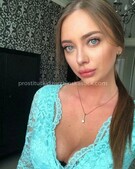 Анкета проститутки Ида - метро Ясенево, возраст - 23