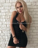 Анкета проститутки Рада - метро Измайлово, возраст - 24