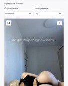 Анкета проститутки Соня - метро Замоскворечье, возраст - 24