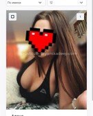 Анкета проститутки Сабина - метро Таганский, возраст - 24