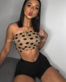 Анкета проститутки Наталья - метро Новокосино, возраст - 25