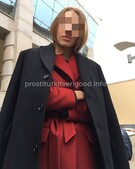 Анкета проститутки Инга - метро Покровское-Стрешнево, возраст - 28