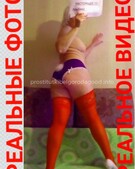 Анкета проститутки Екатерина - метро Южнопортовый, возраст - 30